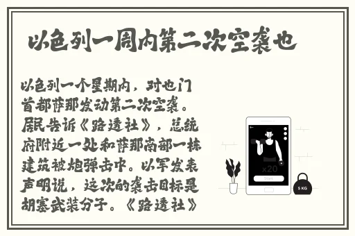 黑料网独家爆料